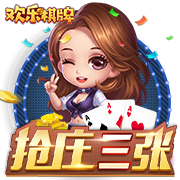 郭艾伦：希望大家明年解说我 不然我就真的变成解说员了