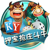 李苑鑫：选秀大会能被叫到名字就行 希望能去到一个信任我的球队
