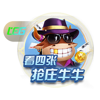 郭艾伦：两队带来了精彩比赛 祝福北京&恭喜广厦 我解说怎么样