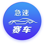 霍楠谈本次CBA选秀：需要的是功能型球员 职业态度是首要考量