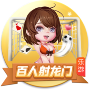 曼晚：曼联计划今夏外租19岁前锋惠特利、21岁门将维特克
