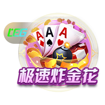 独家：青岛队顶薪追逐后卫王奕博 浙江将无匹配权