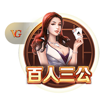 Skip：最老球队快船将成雷霆的最大威胁 当年没用SGA换乔治就好了