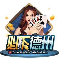 媒体人：杨瀚森&曾凡博&周琦即将归队出战亚洲杯帮女篮找回面子