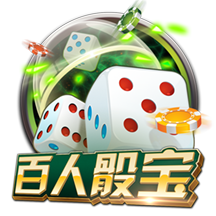 记者：贝蒂斯准备报价安东尼，球员静候两支俱乐部达成协议