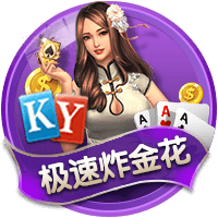 赴美治疗伤病！周琦：我也见到了 洛杉机凌晨四五点钟的太阳
