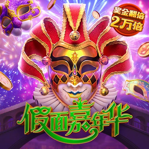 1日2份👍️！朱正：很荣幸收到马里兰大学巴尔的摩分校的offer