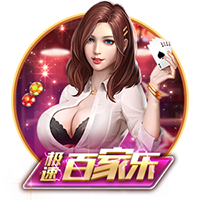 乖乖去现场随大红包😂郭艾伦曾放话：不去张镇麟婚礼 随礼100元