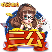 火箭高管：原本并没想重塑阵容 但季后赛展示了我们离成功有多近