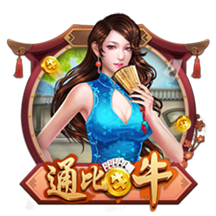 小贾巴里：很高兴球队信任我 我想一直待在休斯敦 为城市带来奖杯
