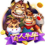 👍杨瀚森盲排效力过NBA的中国球员：姚明第1&易建联第2&大郅第3