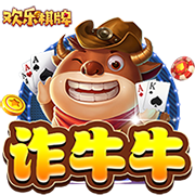 😂雷记调侃：31岁卡鲁索在雷霆是大哥 若在快船就相当于新秀