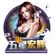 这些年周琦为了不影响夏天代表国家队出战对腰伤一直采取保守治疗