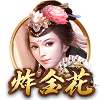 媒体人：崔永熙才恢复45%&周琦养伤 距亚洲杯只剩1月伤了一套主力
