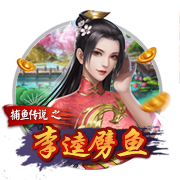 赢了还不能庆祝？阿斯：德媒质疑西女足庆祝方式不配世界冠军身份