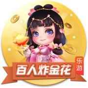 豪华战舰🚢快船新阵容：豪华首发+保罗/大洛引领替补席