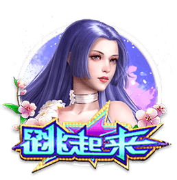 xingkong.app电脑免费版