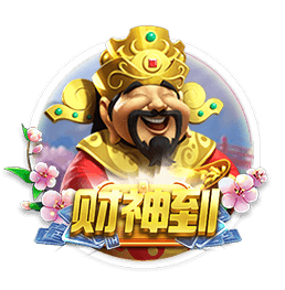 姚明第1位被选中 阿联第6位被选中 知道杨瀚森为什么16位了吧🤣