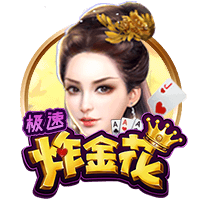 👀美媒晒姚明与弗朗西斯合照：这是2028年的亨德森和杨瀚森