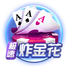 记者：切尔西老板对俱乐部名称与非目标球员联系在一起表示零容忍