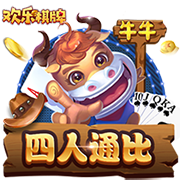 媒体人：广东换来麦考尔的优先续约权 筹码之一是今年首轮选秀权