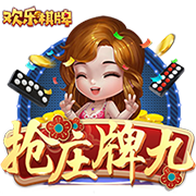 比肩文班&周琦&杨瀚森！郇斯楠场均5盖帽 U19世界杯历史第4人