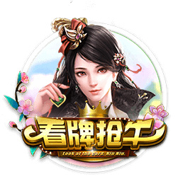 xingkong.app电脑免费版
