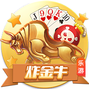 宁波官方：球队从山东获得CBA选秀大会第12号签位 感谢兄弟俱乐部